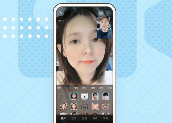 Mobile QQ download and installation 2021 version Mobile QQ download and installation 2021 version